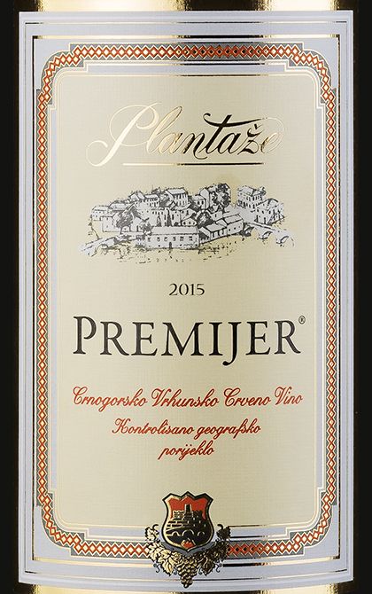 Premijer Premijer