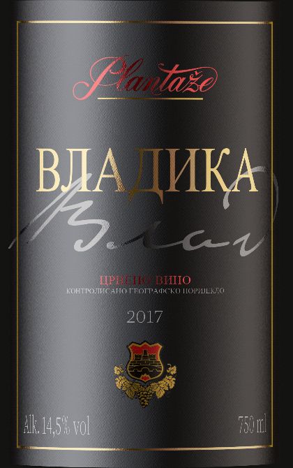 Vladika