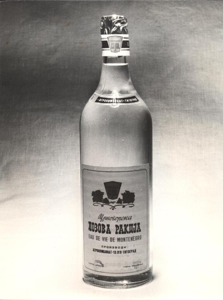 ETIKETE-PROIZVODA-NEKAD-7