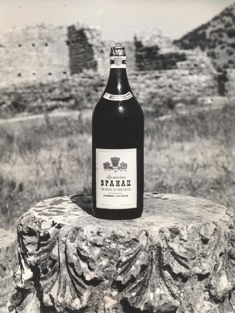 ETIKETE-PROIZVODA-NEKAD-VRANAC-2