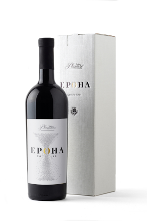 Epoha u kutiji